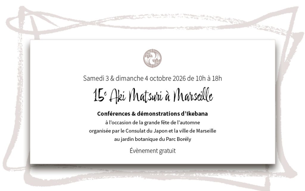 Annonce Festival Aki Matsuri à Marseille octobre 2026